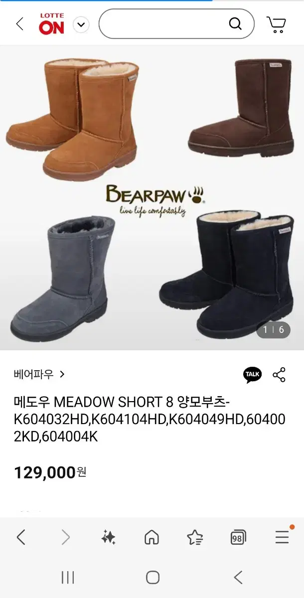 thumbnail-10